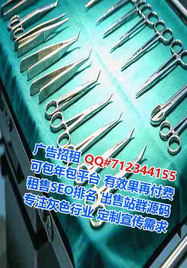 玉州卵妹通讯有限公司